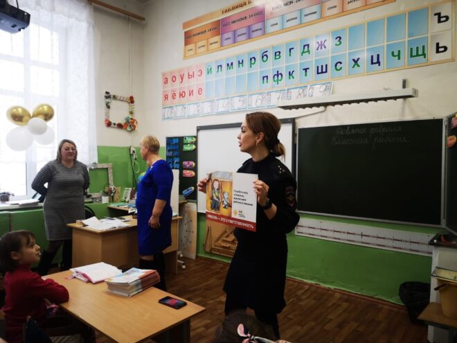 В Тверской области ученикам начальных классов напомнили о безопасном поведении на дороге