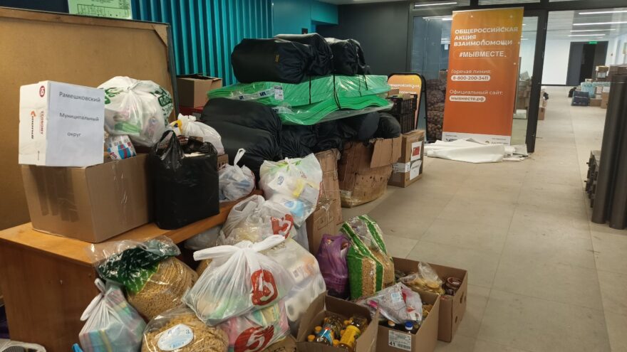 Сила волонтерства: Как жители Тверской области поддерживают участников СВО