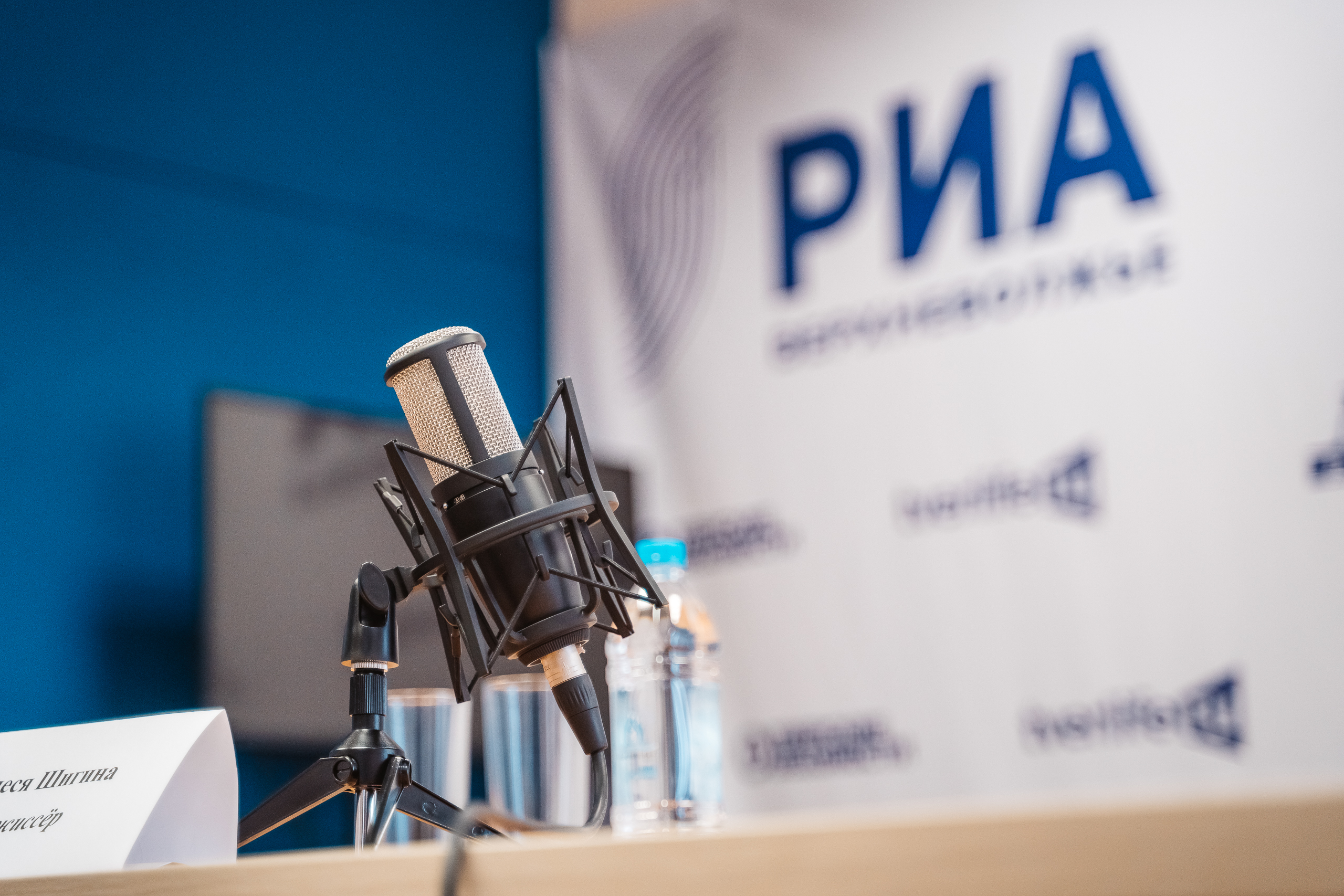 Режиссер документального фильма "Отважные" Олеся Шигина пообщалась с журналистами РИА Верхневолжье