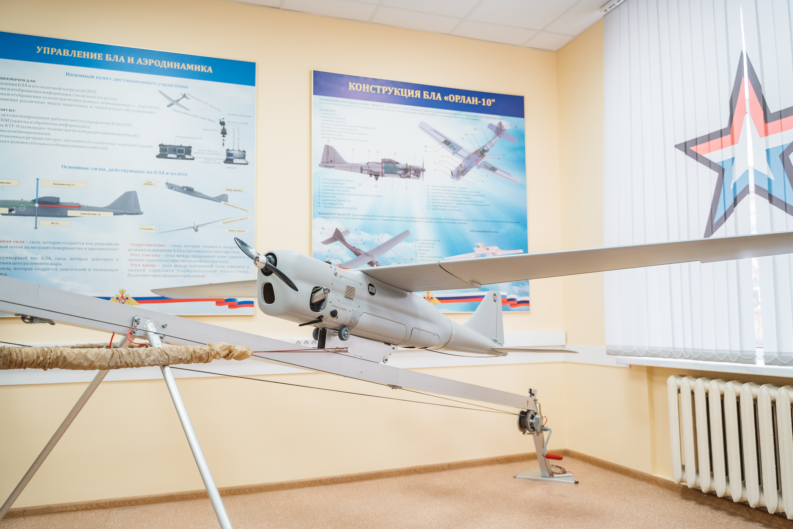 В День российской науки Игорю Рудене представили разработки тверских ученых для нужд оборонно-промышленного комплекса
