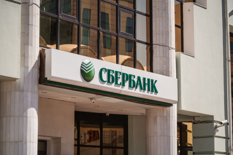 Более 500 компаний РФ прошли цифровую трансформацию со Сбером Покупка дома в загородном посёлке под Тверью: предложения рынка и возможности ипотеки