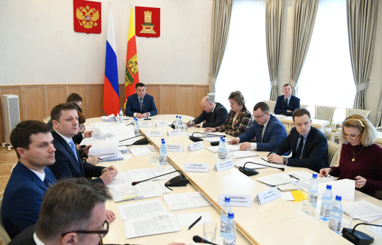 Игорь Руденя провел заседание Президиума Правительства Тверской области