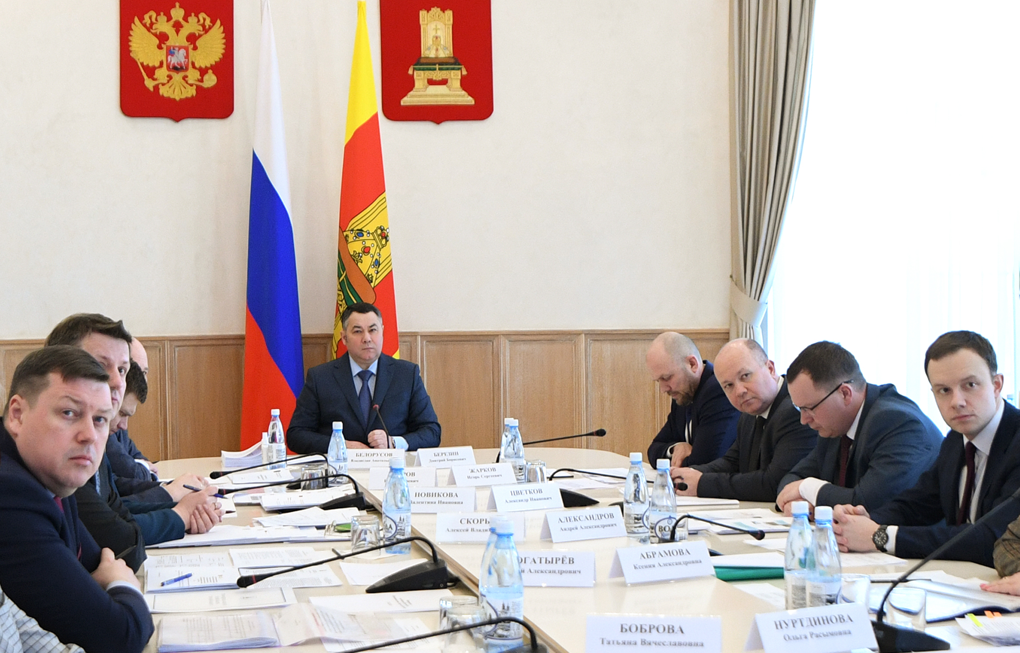 Игорь Руденя провел заседание Президиума Правительства Тверской области Игорь Руденя провел заседание Президиума Правительства Тверской области