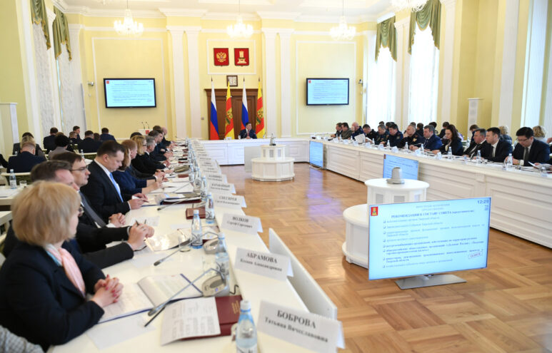 В Тверской области усилены меры поддержки элитного семеноводства В Тверской области усилены меры поддержки элитного семеноводства