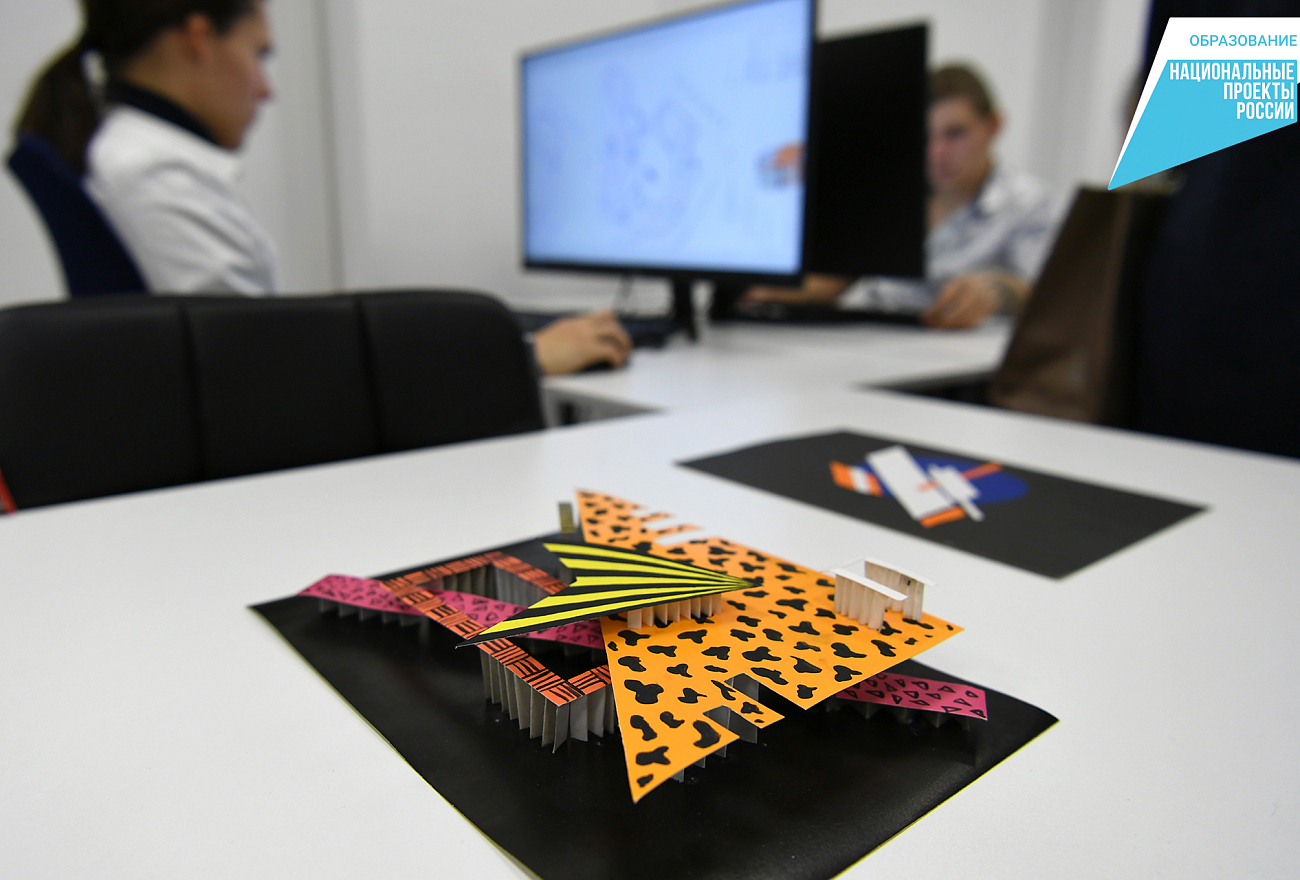 В Тверской области подвели итоги исполнения национальных проектов «Демография» и «Образование»