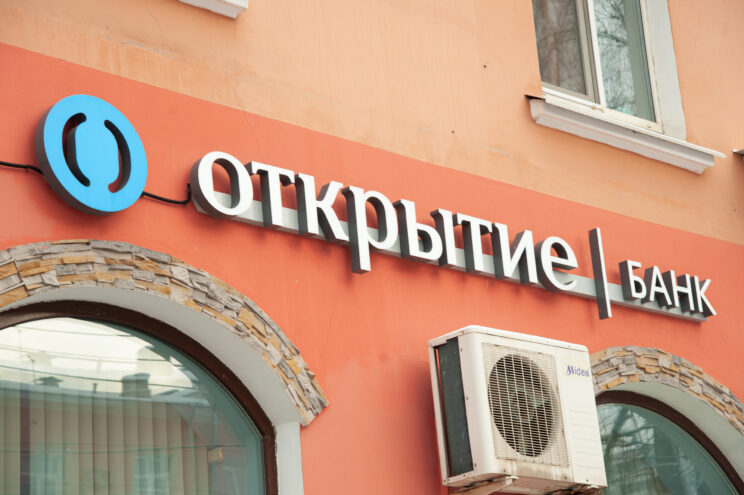 Банк «Открытие»: по мнению 59% женщин настоящий мужчина должен зарабатывать от 50 до 150 тысяч рублей в месяц Стали известны победители премии CX World Awards —ежегодной премии индустрии клиентского опыта