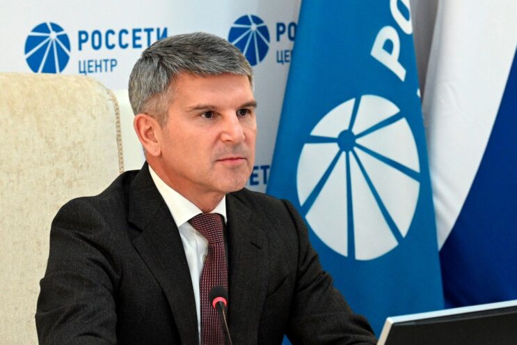 Игорь Маковский: группы инспекционного контроля эффективно решают задачи по защите интересов «Россети Центр» Игорь Маковский: группы инспекционного контроля эффективно решают задачи по защите интересов «Россети Центр»