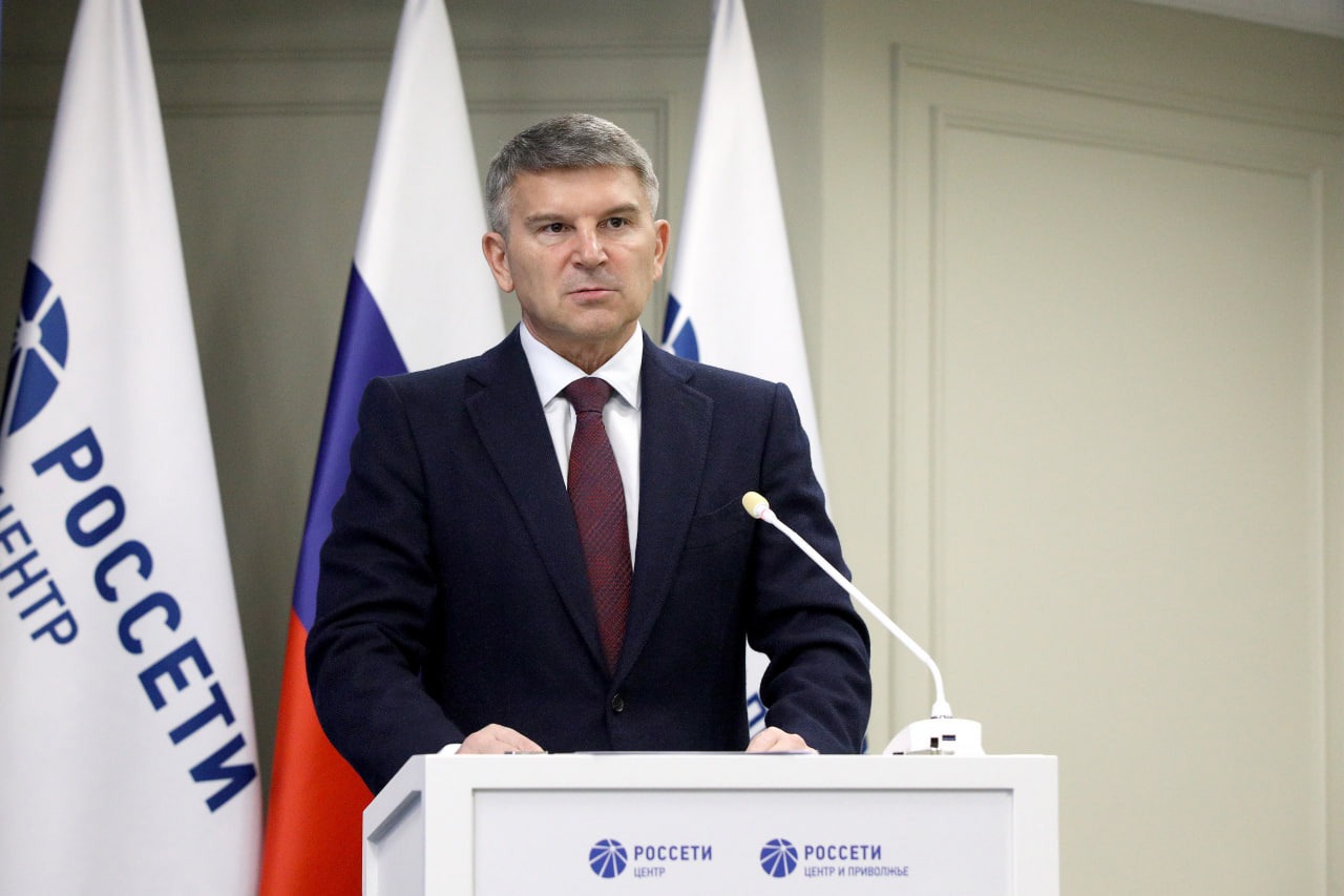 Игорь Маковский: В 2022 году блок безопасности «Россети Центр» и «Россети Центр и Приволжье» показал рост по основным показателям деятельности Игорь Маковский: В 2022 году блок безопасности «Россети Центр» и «Россети Центр и Приволжье» показал рост по основным показателям деятельности