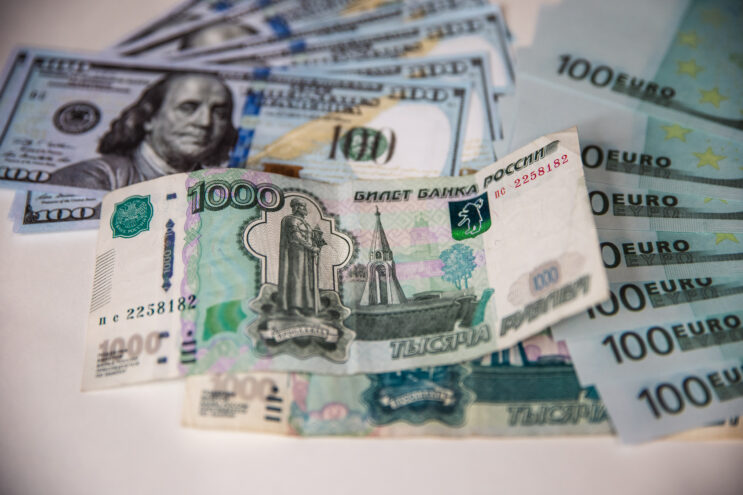 В этом году доля валютных пассивов россиян составит менее 10% В этом году доля валютных пассивов россиян составит менее 10%