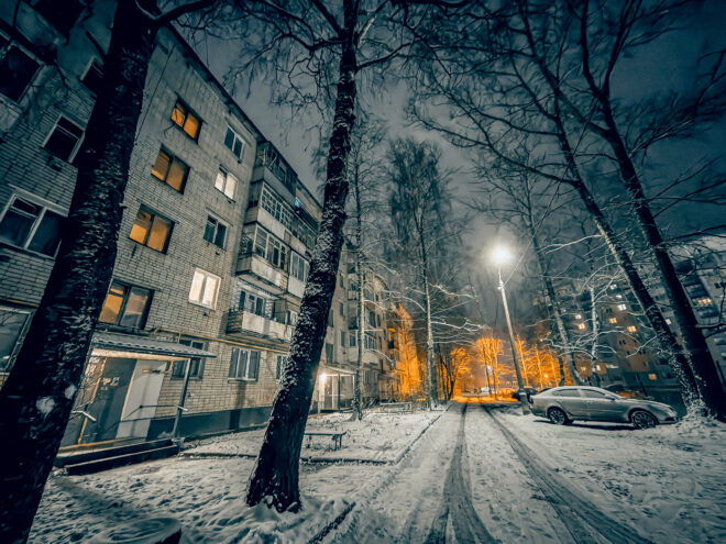 Во вторник ночью в Тверской области ожидается похолодание до -20 градусов Во вторник ночью в Тверской области ожидается похолодание до -20 градусов