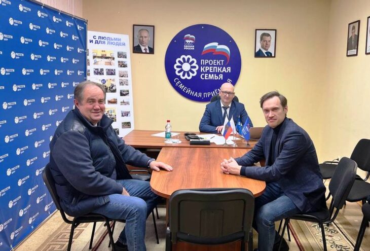 Филиал «Россети Центр» - «Тверьэнерго» проведет очередной День клиента 9 февраля Филиал «Россети Центр» - «Тверьэнерго» проведет очередной День клиента 9 февраля