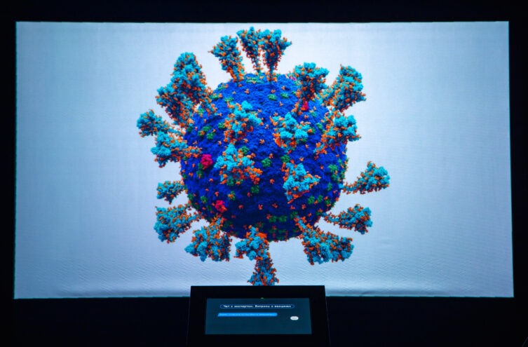 1 февраля: новые данные по коронавирусу в Тверской области 1 февраля: новые данные по коронавирусу в Тверской области