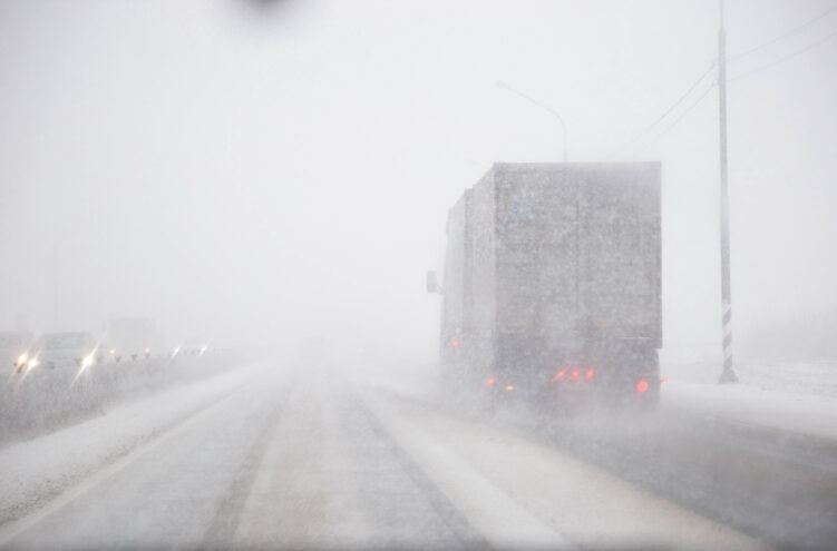 Жителям Тверской области рассказали, как избежать травм в снегопад В Тверской области вновь похолодает