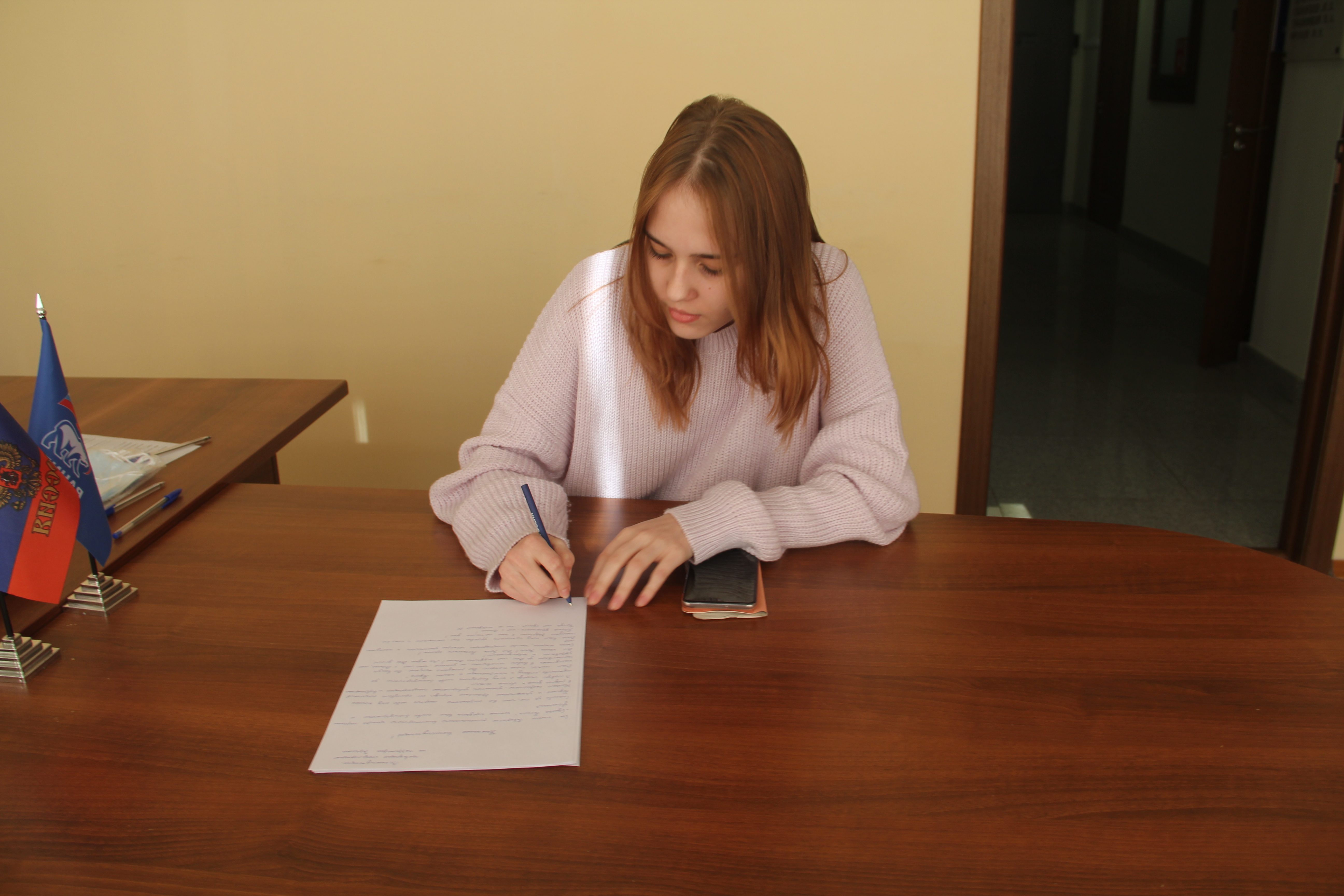 «Письма защитникам Отечества»: жители Твери смогут отправить весточку солдатам «Письма защитникам Отечества»: жители Твери смогут отправить весточку солдатам