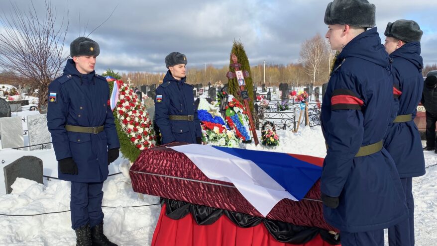 В Тверской области простились с бойцом ЧВК «Вагнер», который погиб на Украине