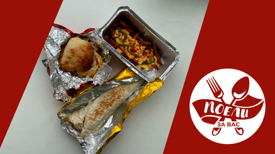 Поели за вас: реки соуса, горький батат фри и изобилие курицы в кафе "Папа жарит мясо" Поели за вас: реки соуса, горький батат фри и изобилие курицы в кафе "Папа жарит мясо"