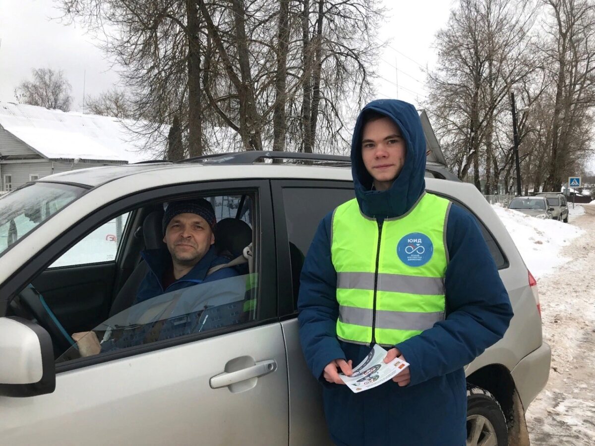 Лихославльских водителей призвали соблюдать осторожность на зимней дороге