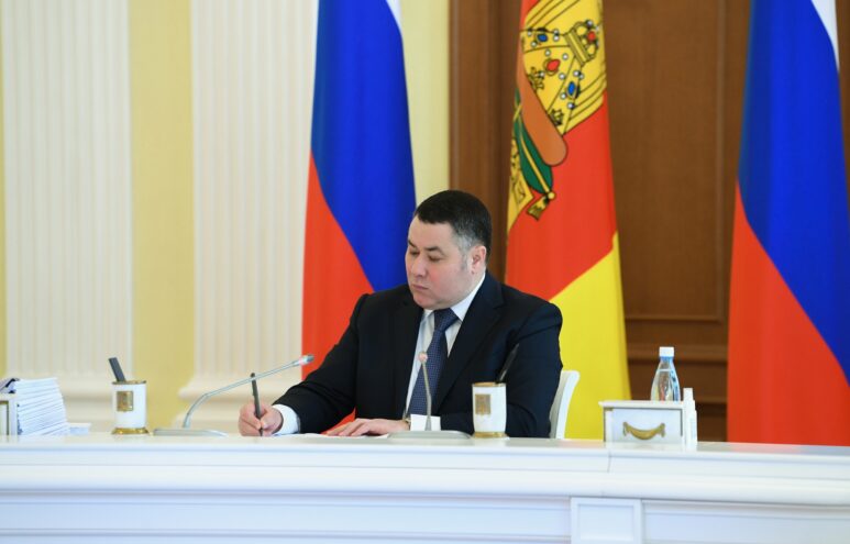 Губернатор Тверской области Игорь Руденя поставил задачи по итогам Послания президента РФ Владимира Путина