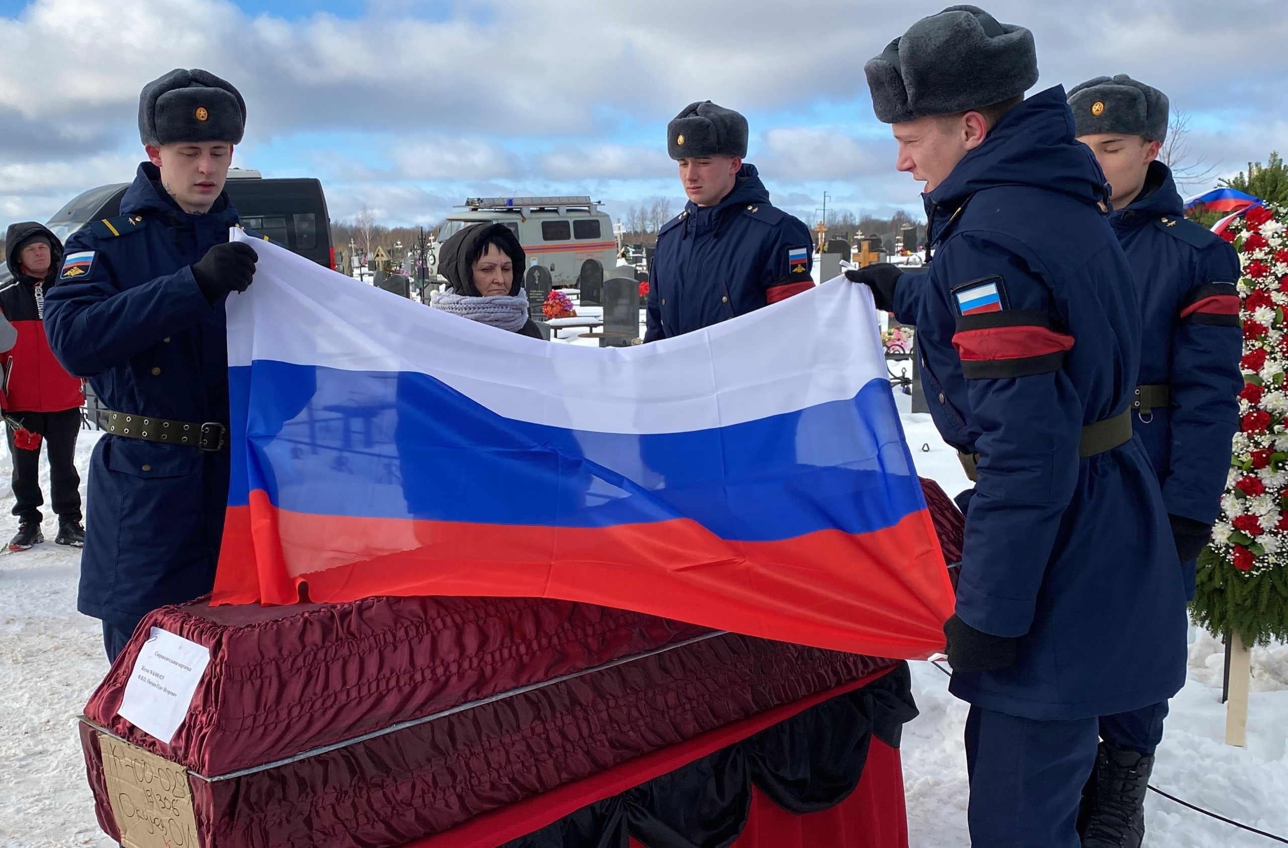 В Тверской области простились с бойцом ЧВК «Вагнер», который погиб на Украине