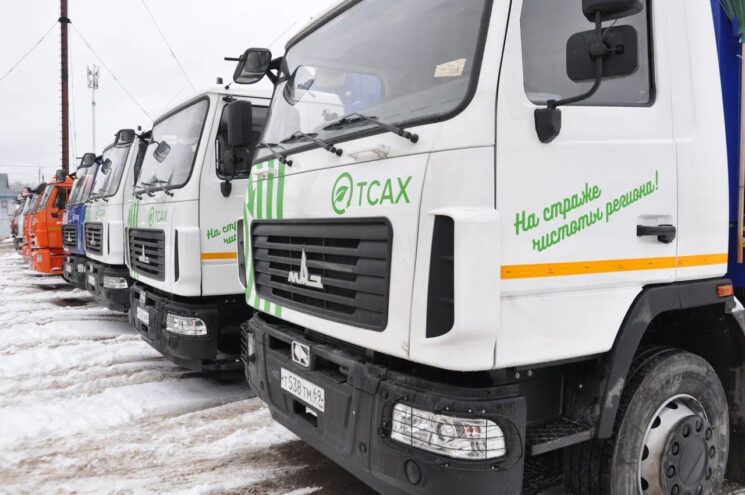 В Тверской области появились новые машины для сбора и утилизации ТКО