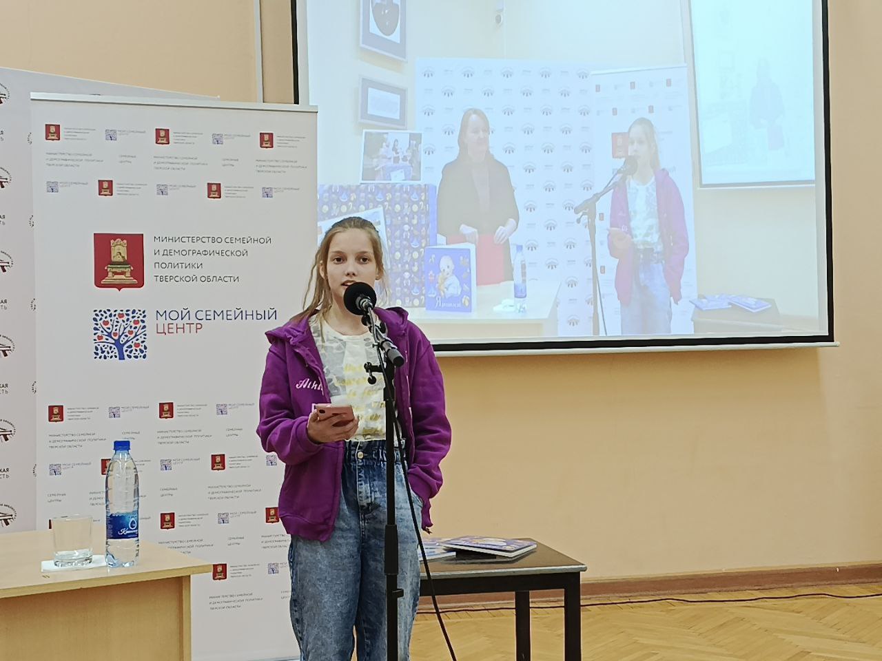 На Неделе тверской книги презентован сборник «Я родился», который вошел в подарочный набор для новорожденных