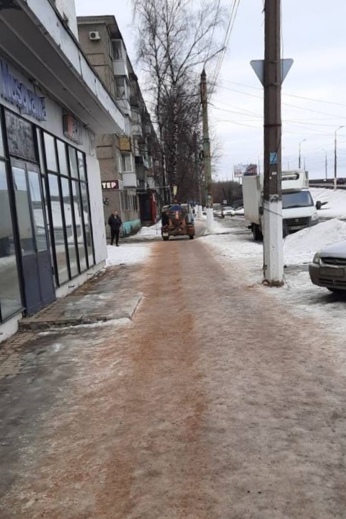 В Твери коммунальные службы оперативно обезопасили покрытие после образовавшейся наледи В Твери коммунальные службы оперативно обезопасили покрытие после образовавшейся наледи