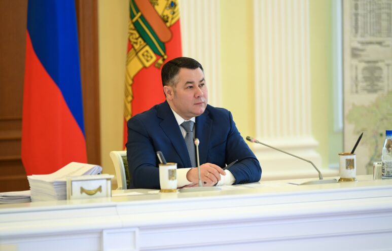 На заседании Игорь Руденя определил задачи Стратегии духовно-нравственного воспитания в Тверской области в 2023 году На заседании регионального правительства рассмотрят вопрос по поддержке проектов Программы школьных инициатив