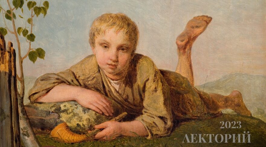 Гостям Тверского императорского дворца расскажут о творчестве Венецианова