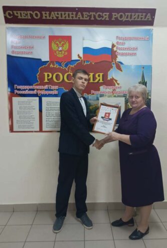 Школьник из Западной Двины набрал максимальное количество баллов в «Диктанте Победы»