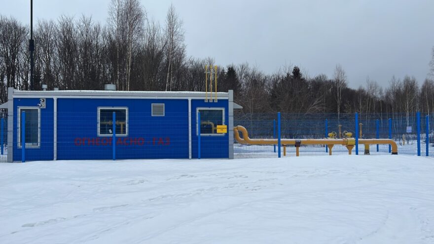 В Красном Холме и поселке Молоково начали работу межпоселковые газопроводы В Красном Холме и поселке Молоково начали работу межпоселковые газопроводы