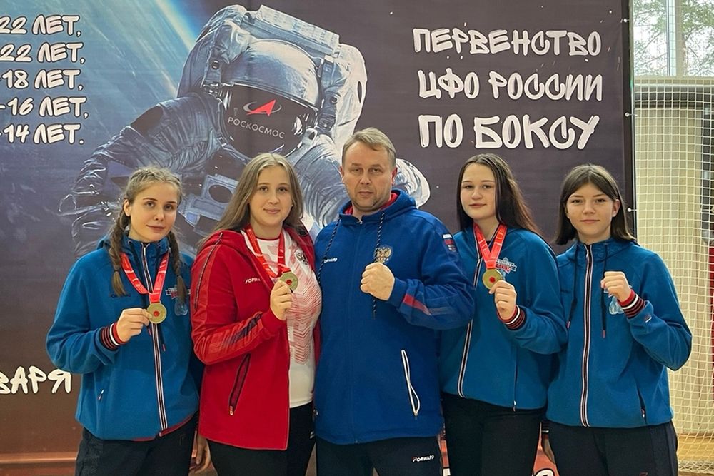 Красота на ринге: молодые боксеры региональной сборной успешно выступают на престижных соревнованиях