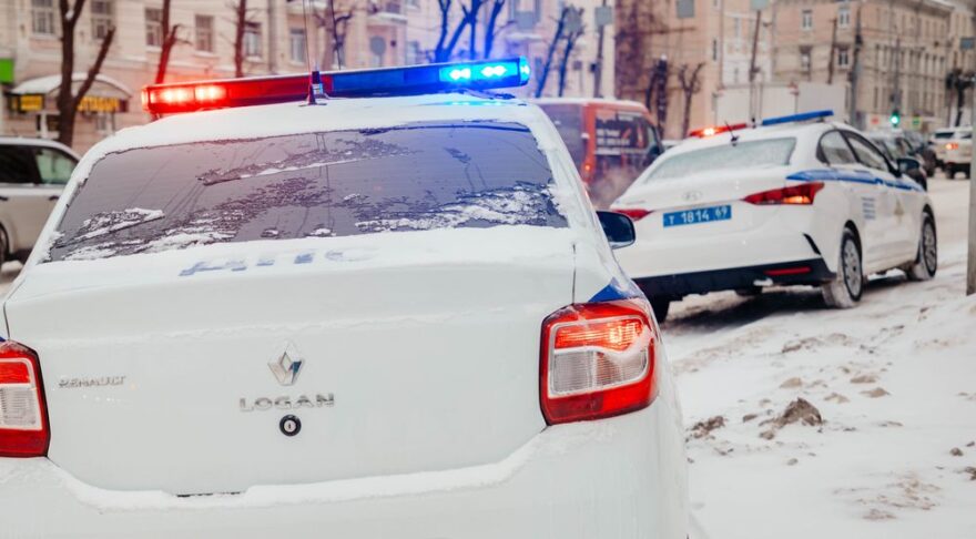 Жителям муниципалитета в Тверской области напомнили о безопасности Жителям муниципалитета в Тверской области напомнили о безопасности