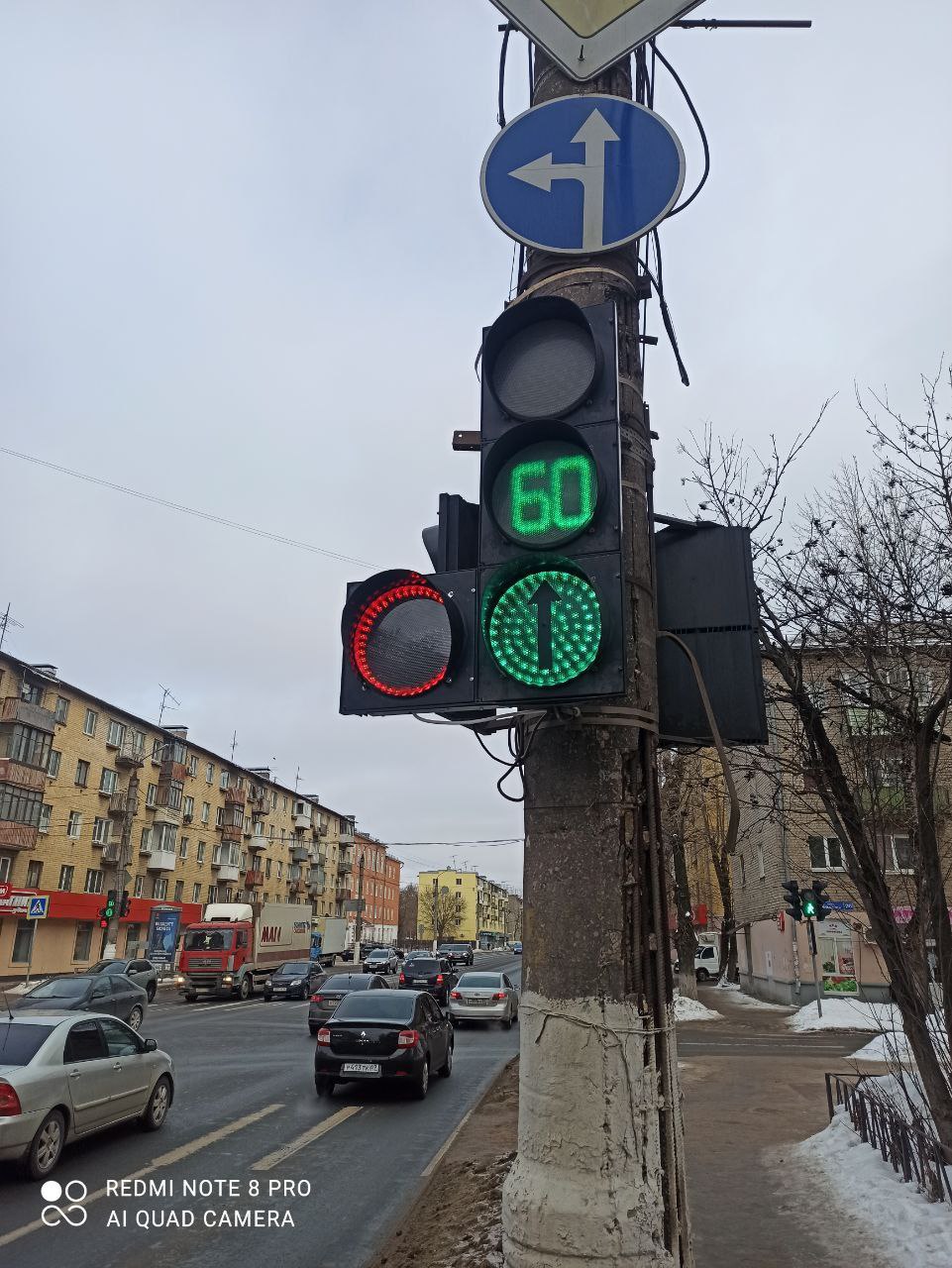 В Твери на Волоколамском проспекте появился новый светофор В Твери на Волоколамском проспекте появился новый светофор