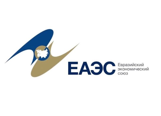 В национальную часть Единого реестра органов по оценке соответствия ЕЭС внесены новые сведения о лаборатории В национальную часть Единого реестра органов по оценке соответствия ЕЭС внесены новые сведения о лаборатории