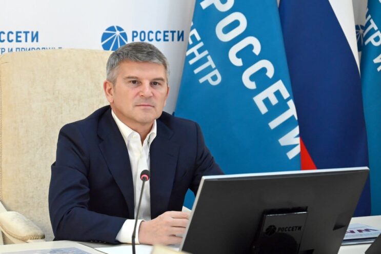 В «Россети Центр» рассмотрели возможности внедрения российских беспроводных решений В «Россети Центр» рассмотрели возможности внедрения российских беспроводных решений