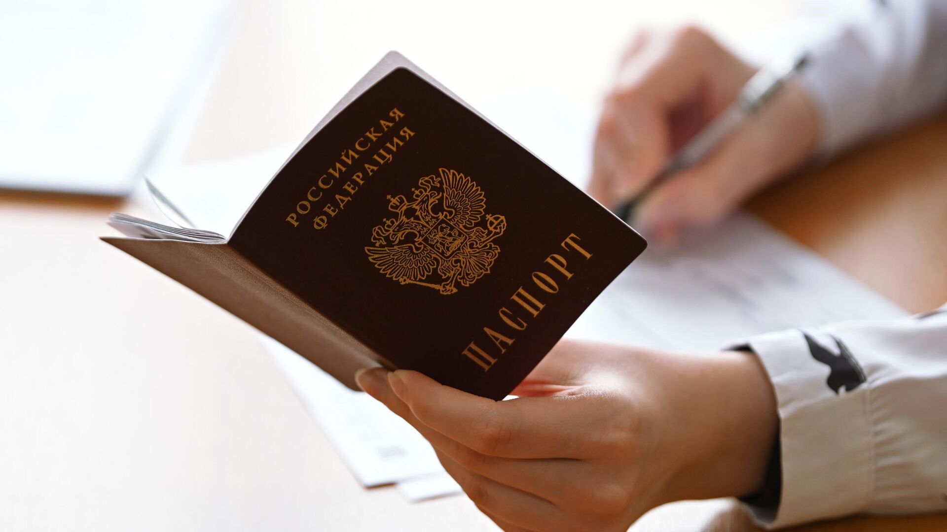 В Тверской области мужчина зарегистрировал на себя юридические лица за вознаграждение В Тверской области мужчина зарегистрировал на себя юридические лица за вознаграждение