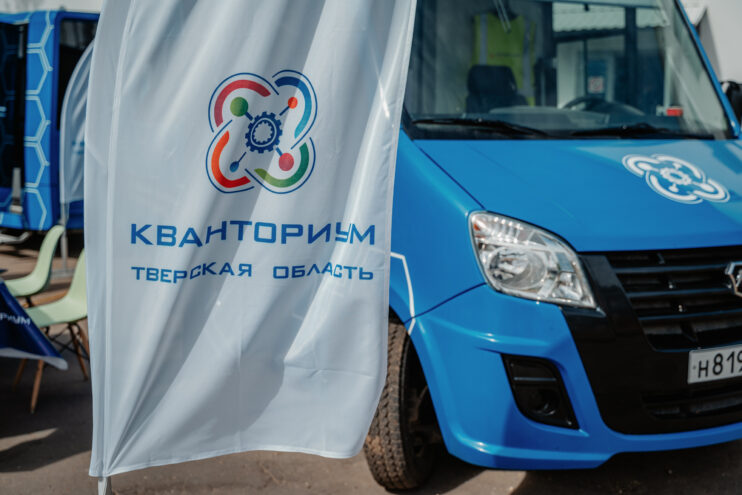 Больше 161 тысячи человек стали участниками мероприятий детского технопарка «Кванториум» В 2024 году в школах Твери откроют три Кванториума