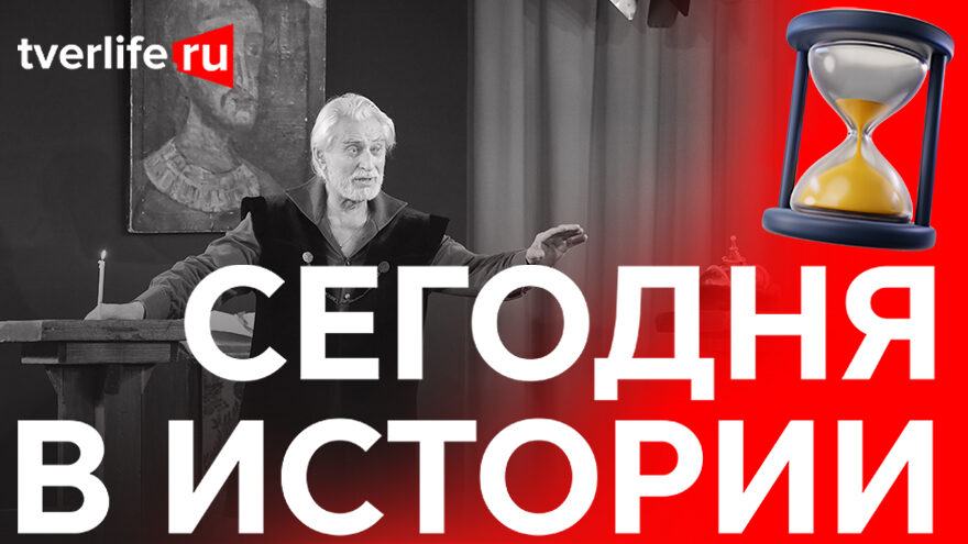 Сегодня в истории: Выступление известных литераторов, художник Коковихин и премьеры в театре драмы