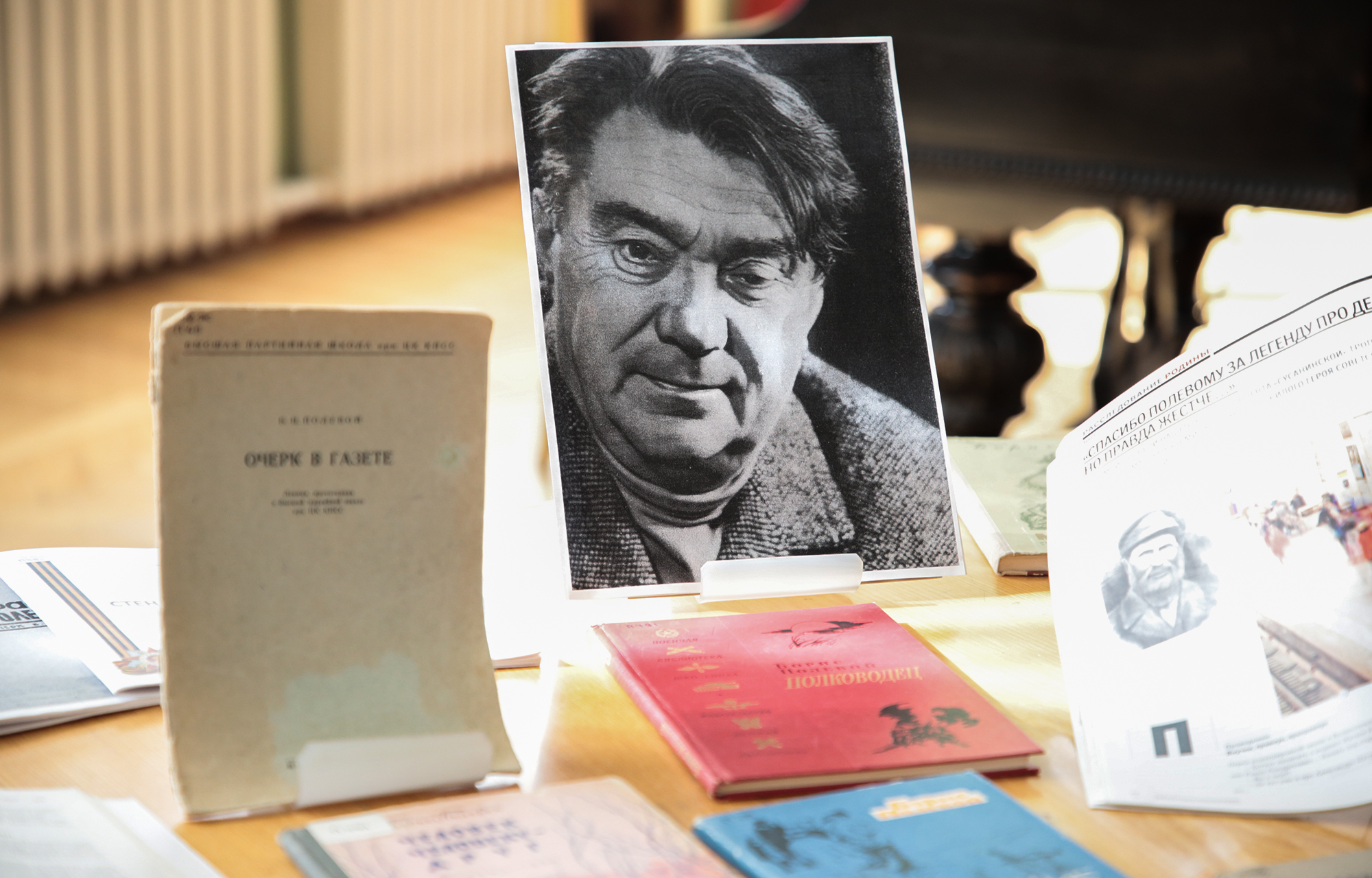 В Тверской области прошла встреча, посвященная 115-летию Бориса Николаевича Полевого