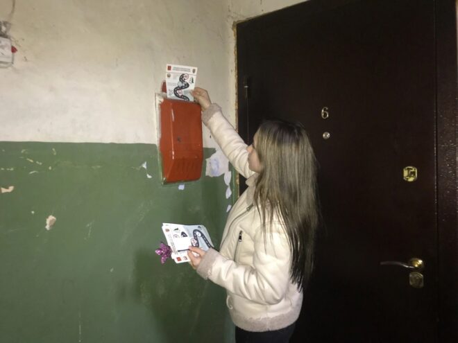 В Нелидове прошла акция «ПДД в каждый дом» В Нелидове прошла акция «ПДД в каждый дом»