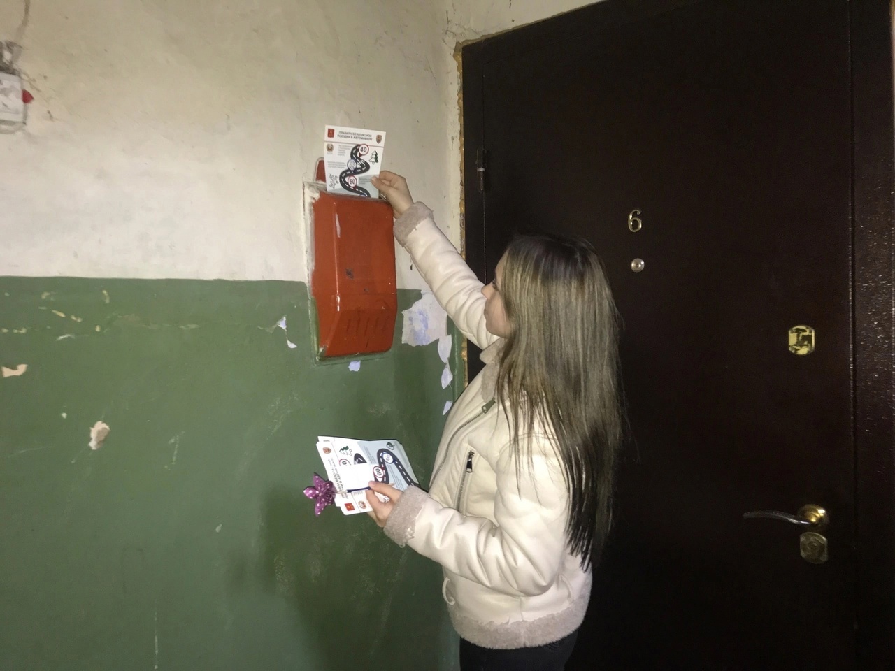 В Нелидове прошла акция «ПДД в каждый дом» В Нелидове прошла акция «ПДД в каждый дом»