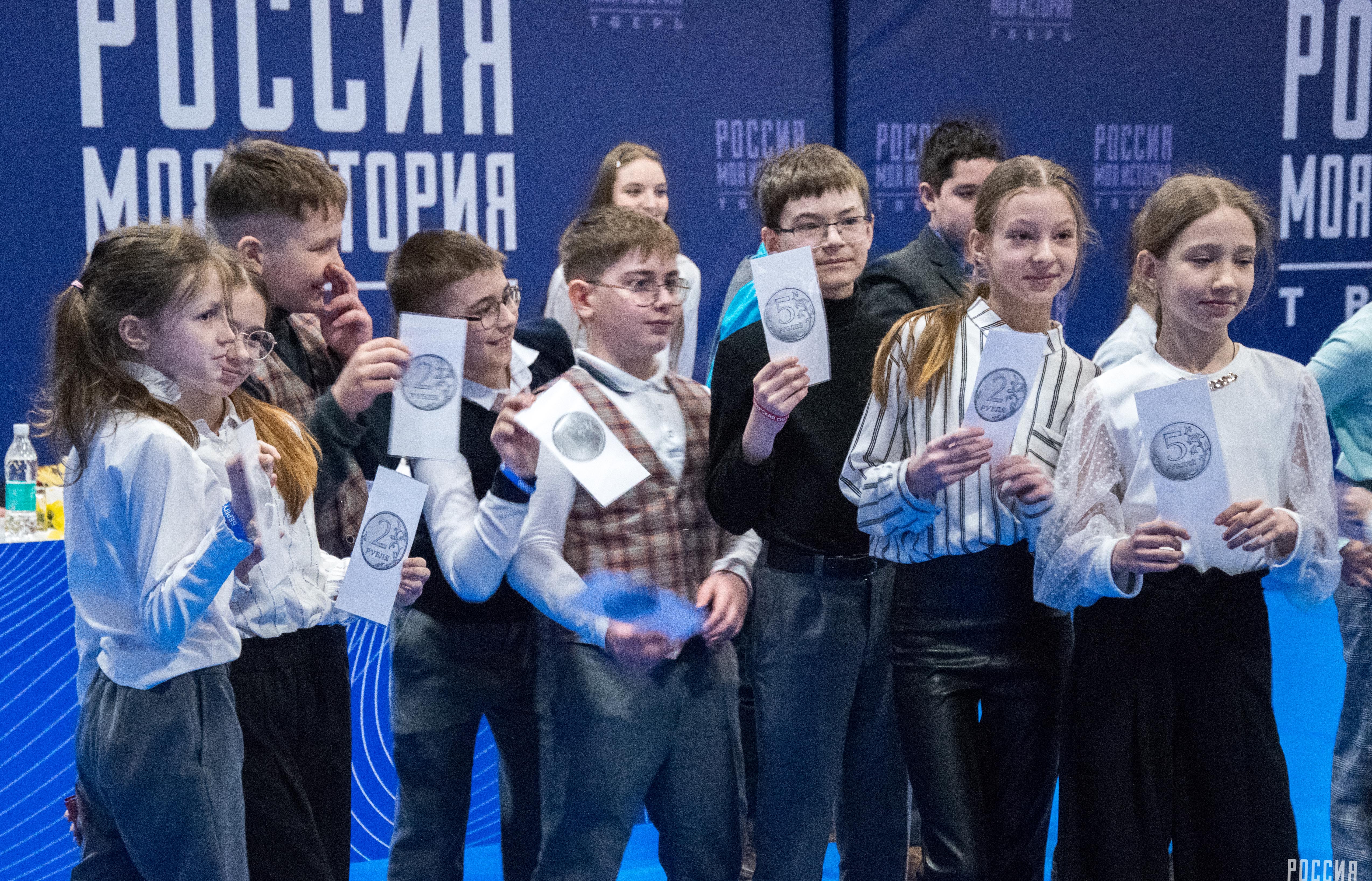 Школьники и воспитанники детсадов Тверской области поучаствовали в марафоне «Финансовая весна»