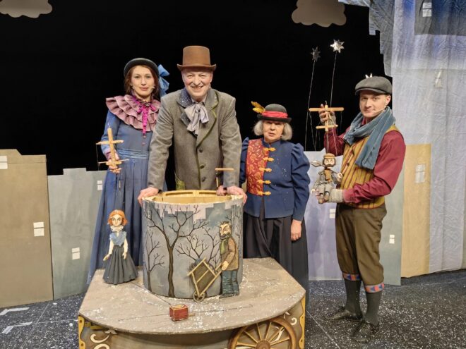 Тверской театр кукол проведет видеотрансляцию спектакля "Дары Волхвов"