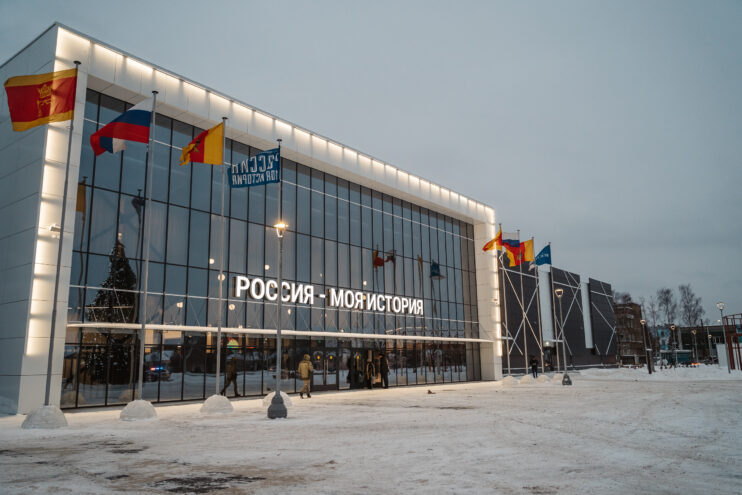 Российское общество «Знание» проведет в Твери форум «Знание о Героях»