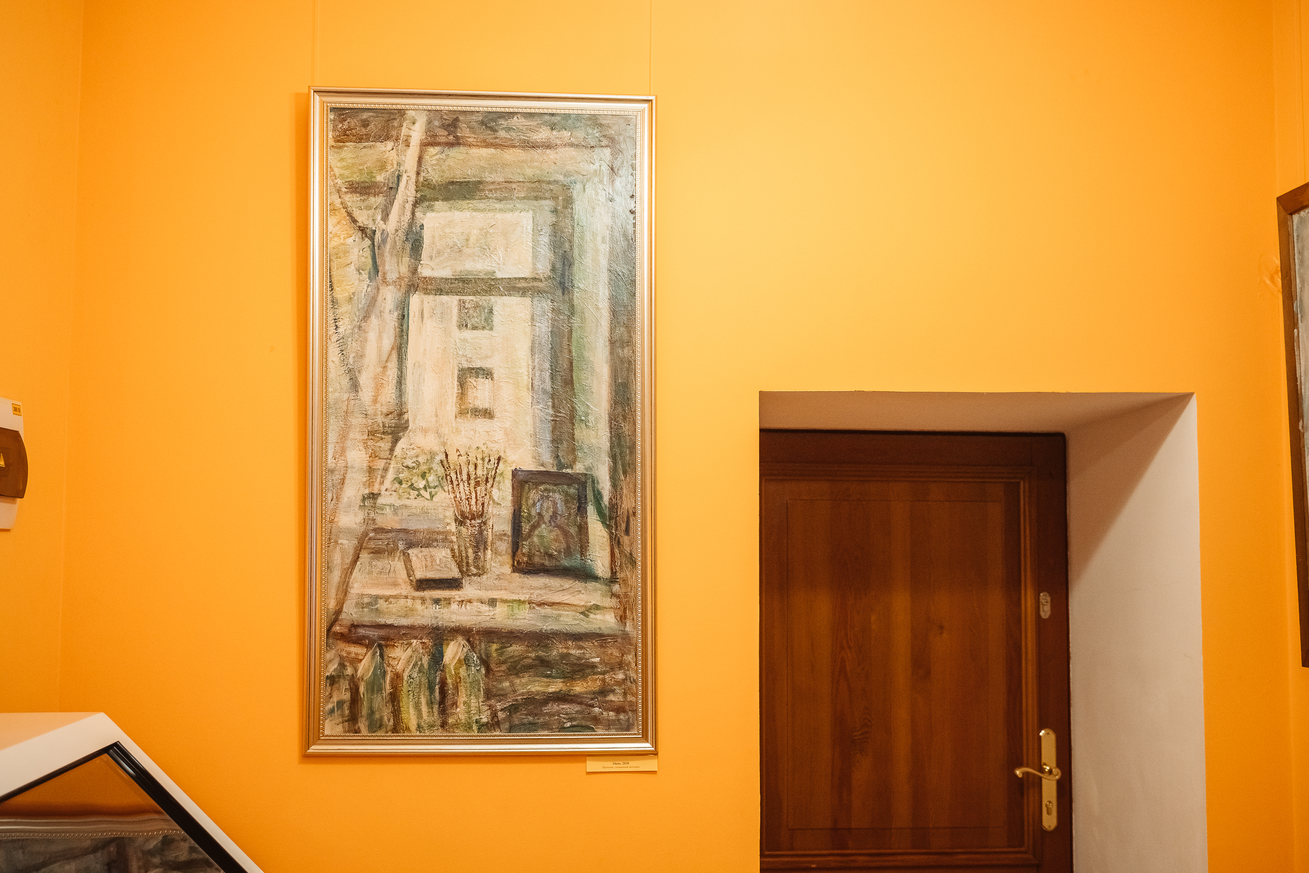 Путь к себе: в Твери открылась персональная выставка Льва Снегирёва