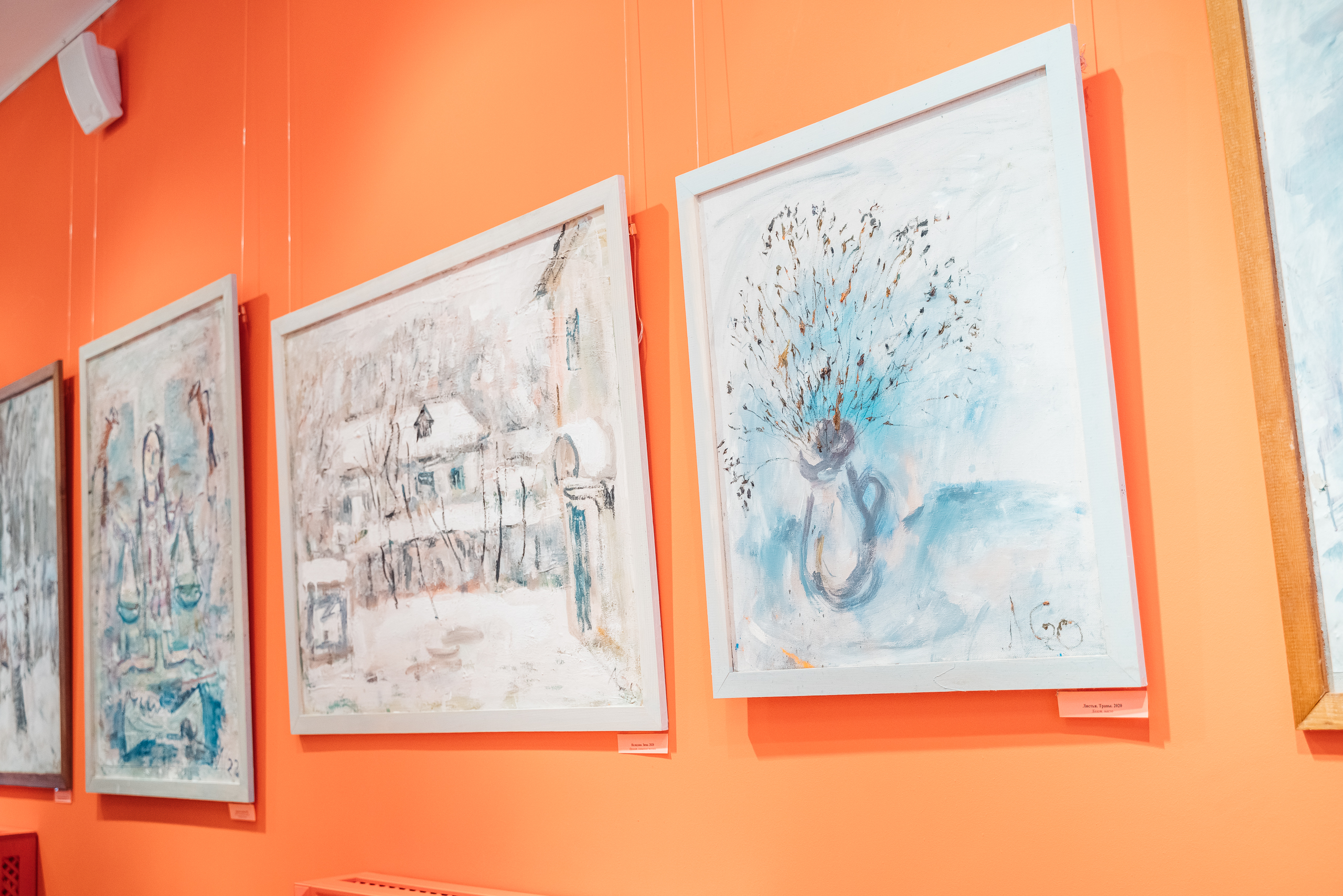 Путь к себе: в Твери открылась персональная выставка Льва Снегирёва