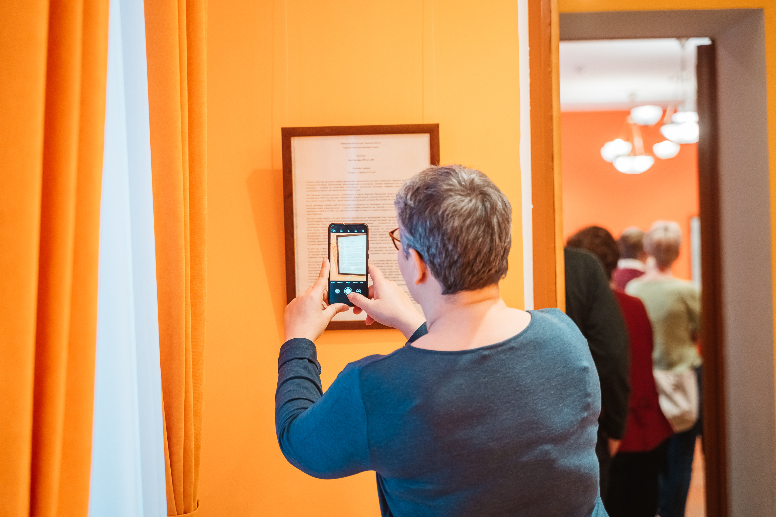 Путь к себе: в Твери открылась персональная выставка Льва Снегирёва