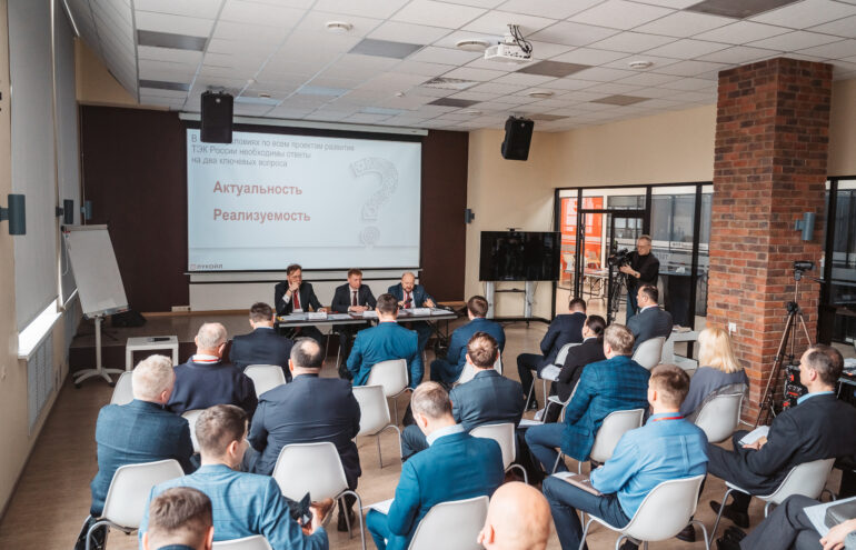 Больше 20 предприятий Тверской области стали участниками «Дня поставщика ПАО «ЛУКОЙЛ» Больше 20 предприятий Тверской области стали участниками «Дня поставщика ПАО «ЛУКОЙЛ»