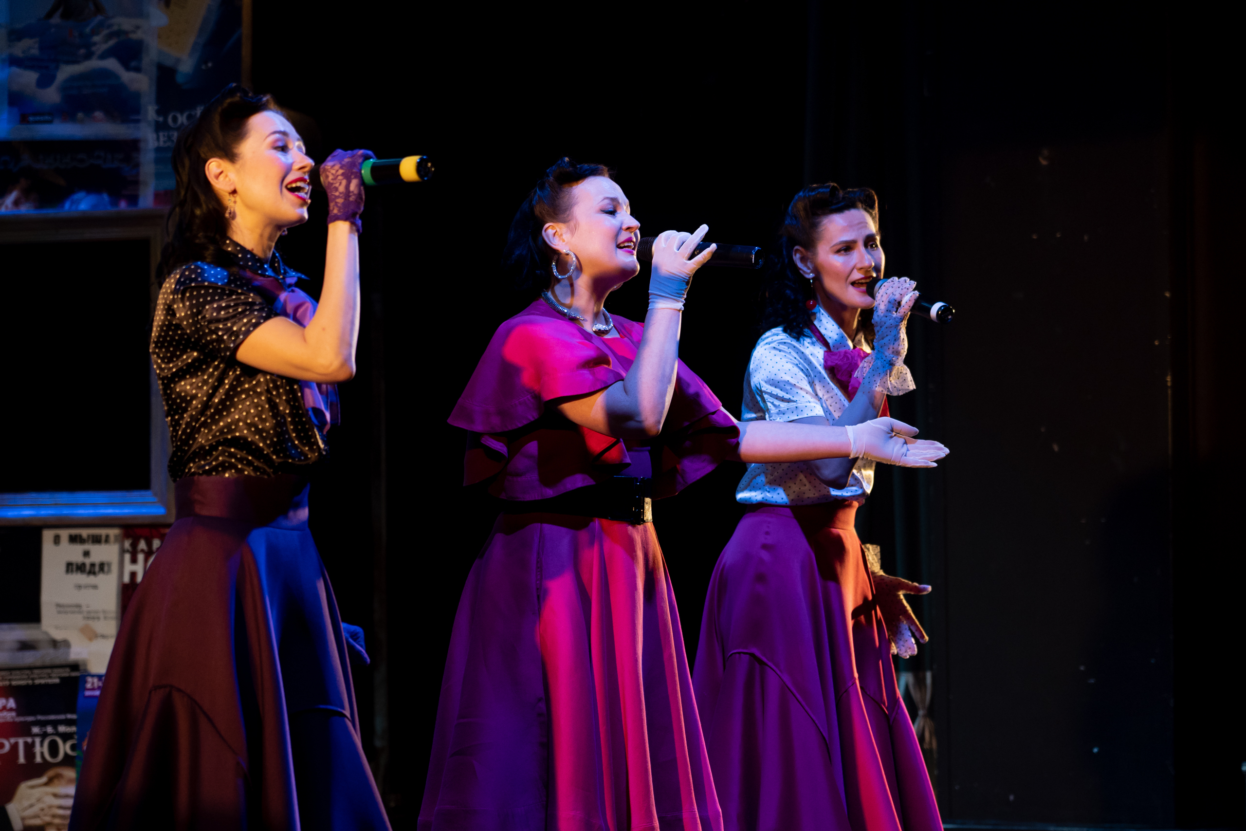 Персонажи разных спектаклей устроили переполох на сцене тверского ТЮЗа