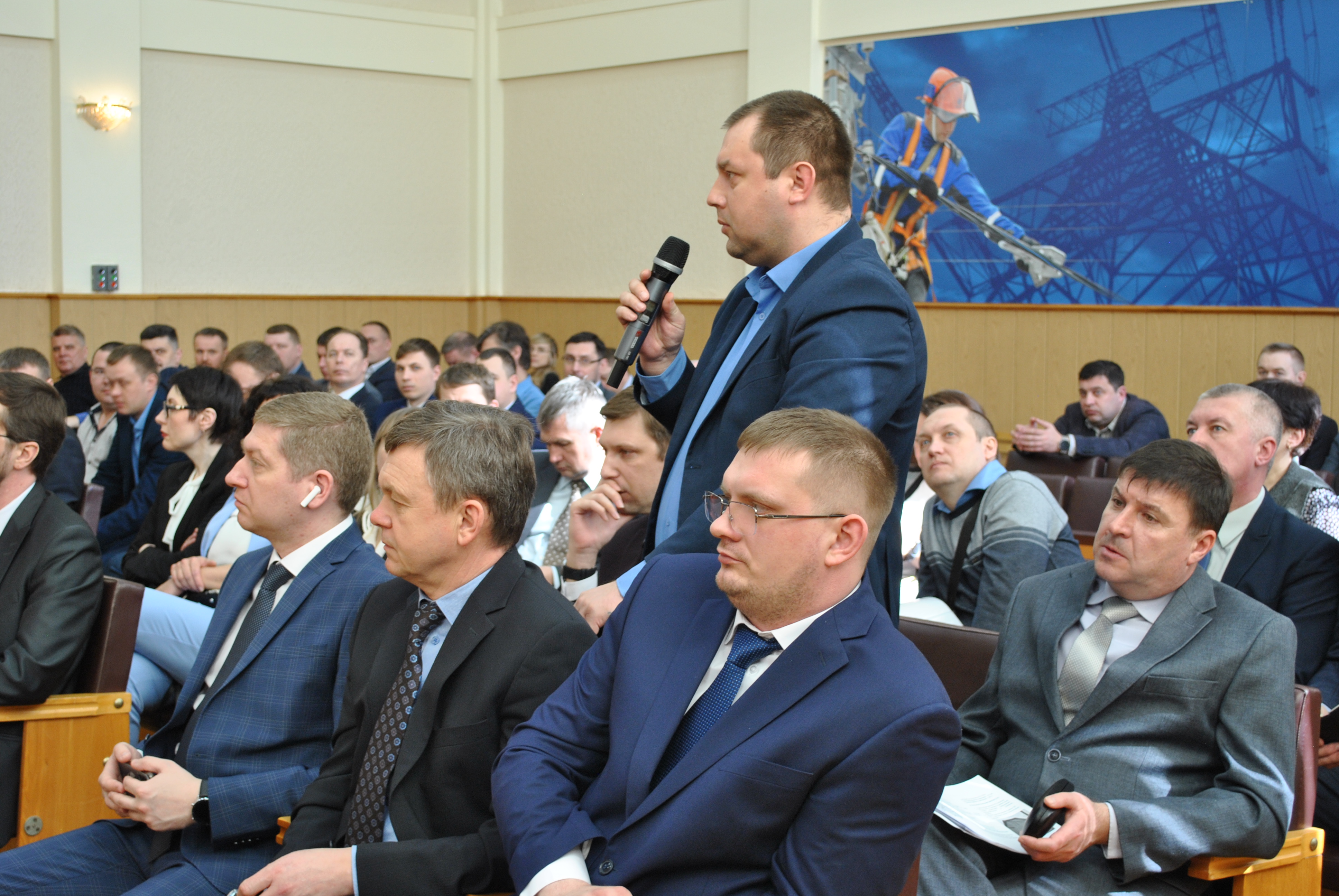 В Тверьэнерго подвели итоги работы в 2022 году и обозначили ключевые задачи на перспективу